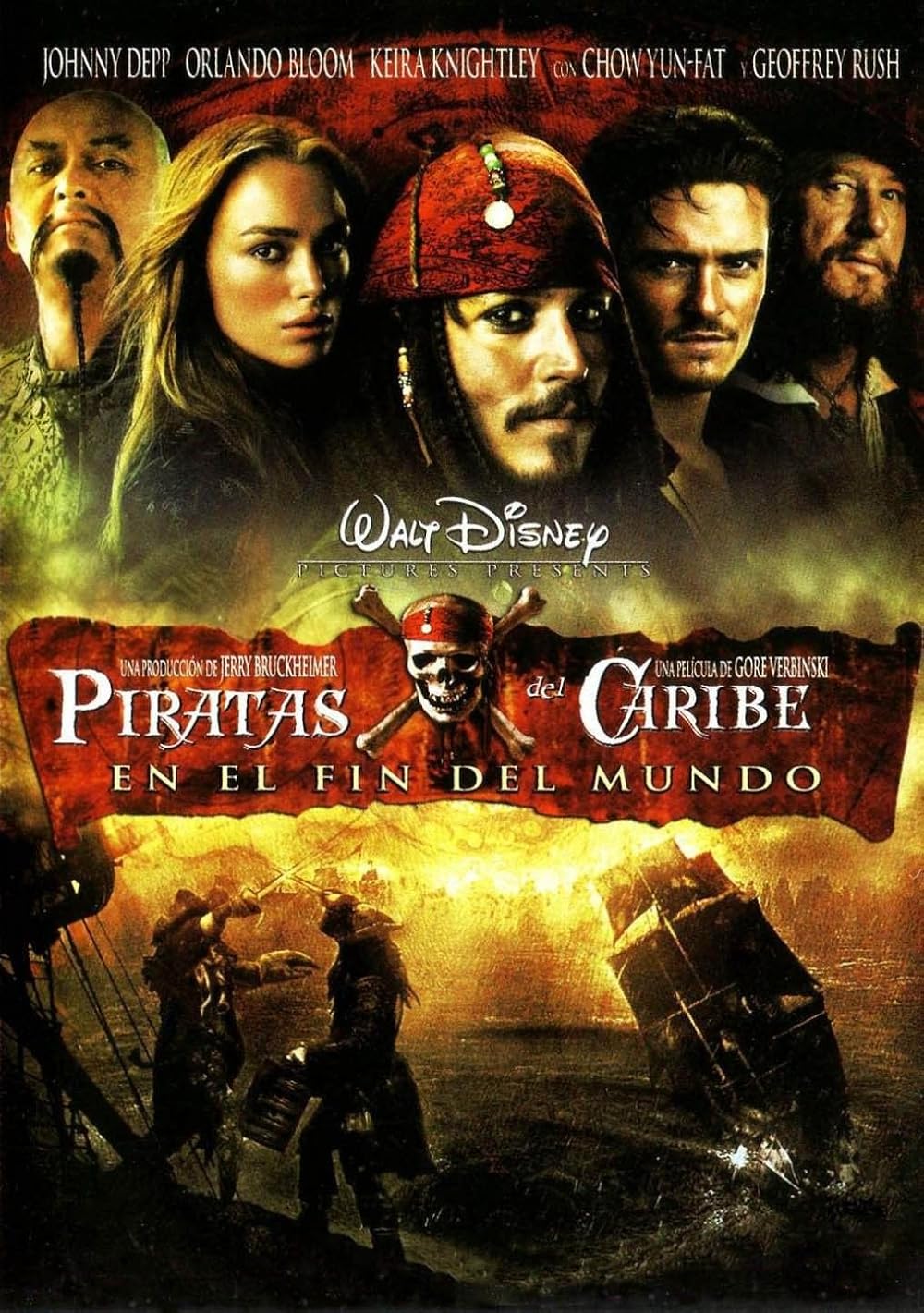 Piratas del Caribe 3: En el Fin del Mundo